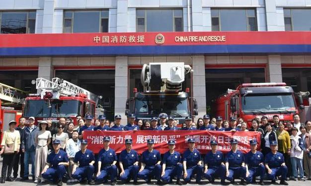 北京朝阳300名派驻社区专员“防消联勤”,守护国庆消防安全
