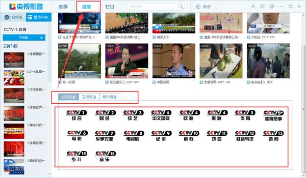 lptv电视故障代码691