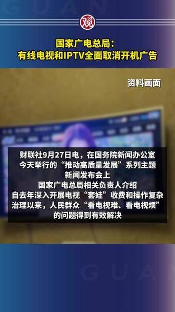 lptv电视故障代码691