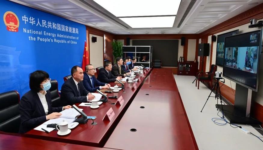 国家能源局负责人赴巴西出席二十国集团能源转型部长会议