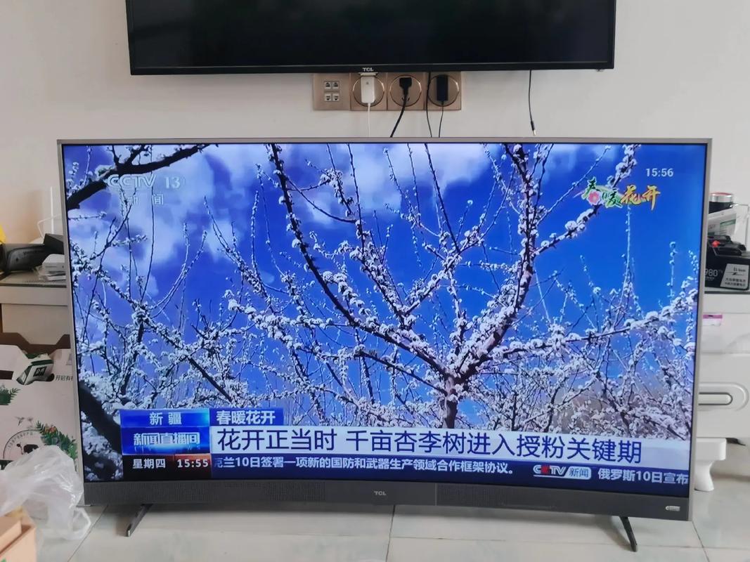 为什么LG曲面屏电视会出现故障?