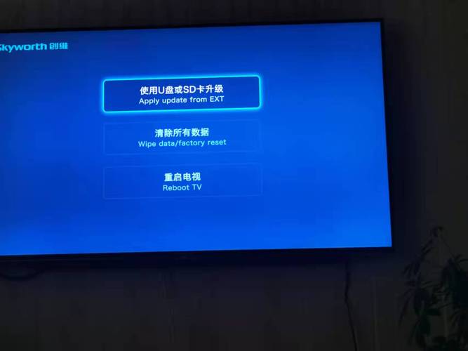 电视故障模式分析软件