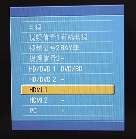 外网连接故障康佳电视
