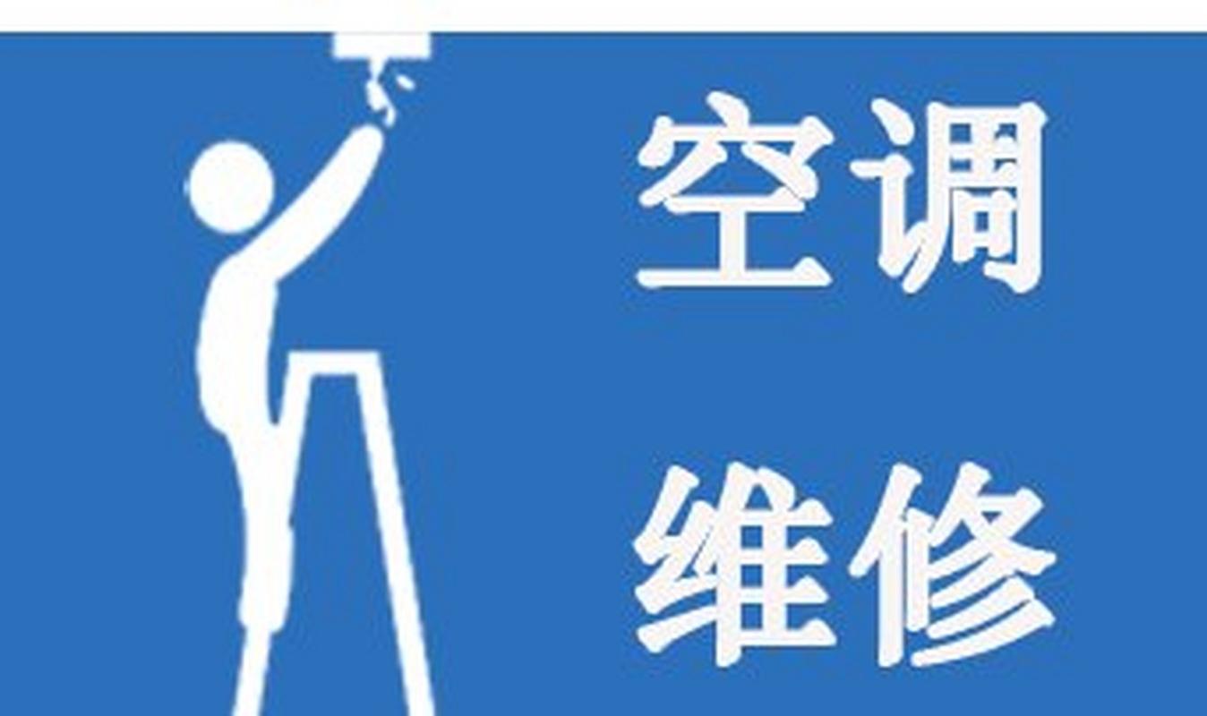您的陕西电视出现问题了?快来看看如何轻松报修!