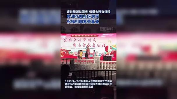 国庆假期后进入低价“捡漏”期:赴欧洲旅游或迎年内最低价