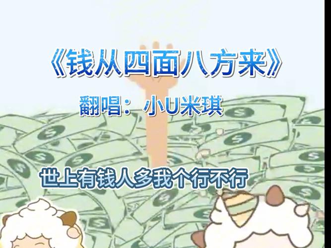 新能源如何接住这“破天富贵”-