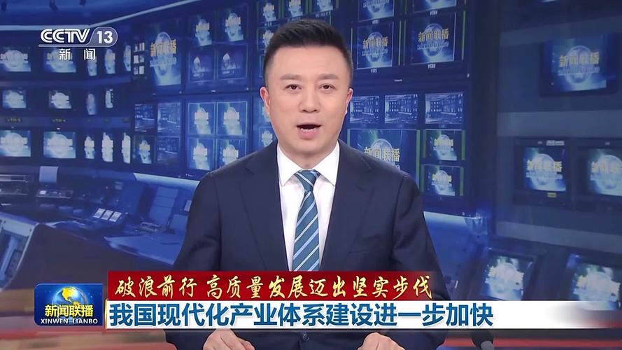 山东推动产业追“智”逐“绿” 阔步迈向高质量发展