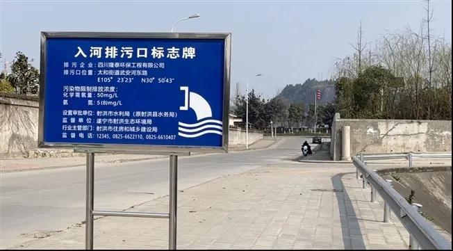 中国禁止在自然保护地和海水浴场等区域新设工业排污口