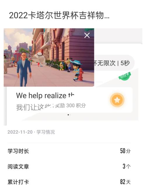 《大学小课》:借西方经典,回应中国的现实问题