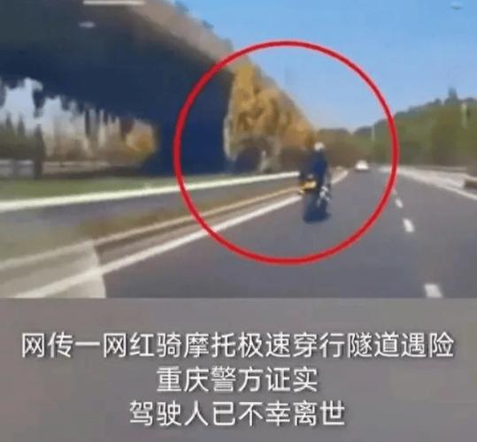 她不幸身亡,还不到19岁…