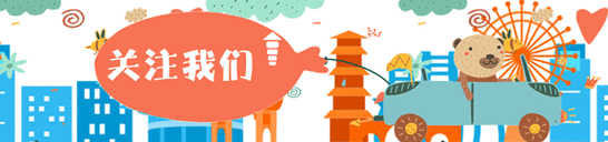 一个巨型“小蓝人”出现!就在闵行……