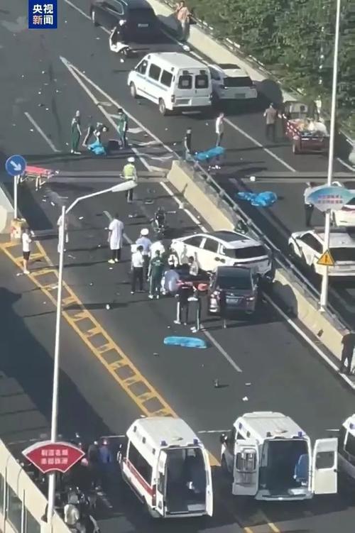 揪心!已致9人遇难,国台办:感到痛心