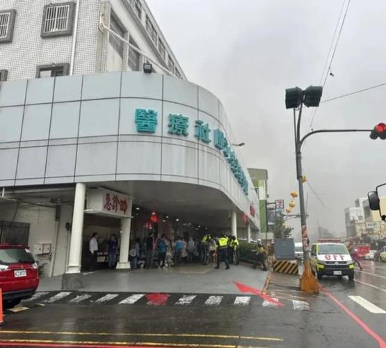 揪心!已致9人遇难,国台办:感到痛心