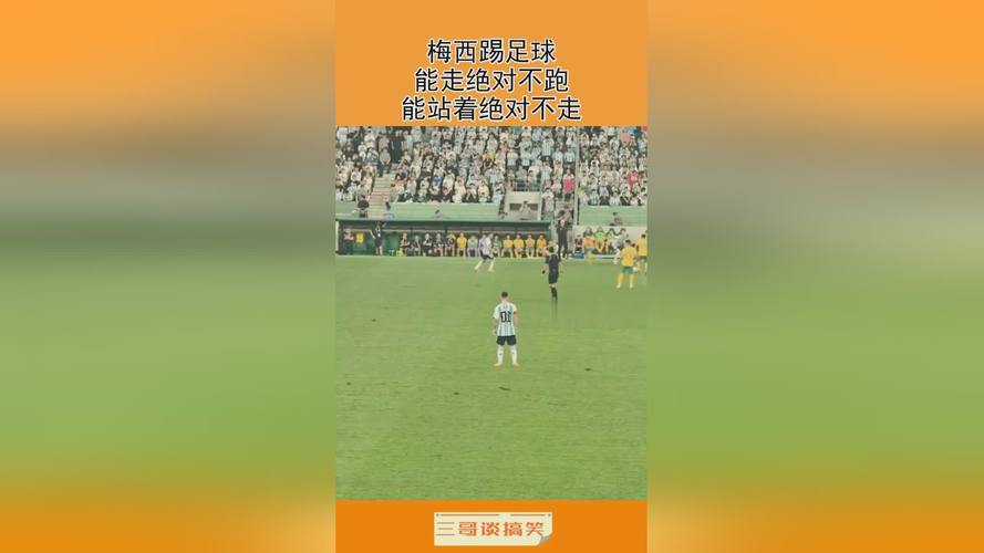 如祺出行副总裁孙雷:混合运营是 Robotaxi 规模化落地的有效路径