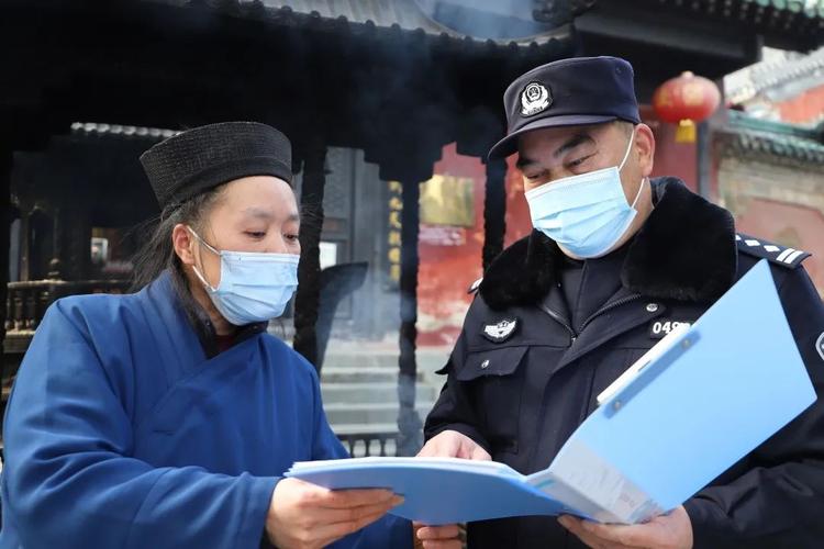 国庆期间成都丹景台景区8万人“打卡” 辖区派出所守护平安“不打烊” - 警事