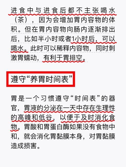 霜降过后养脾胃,中医来支招!丨时令节气与健康