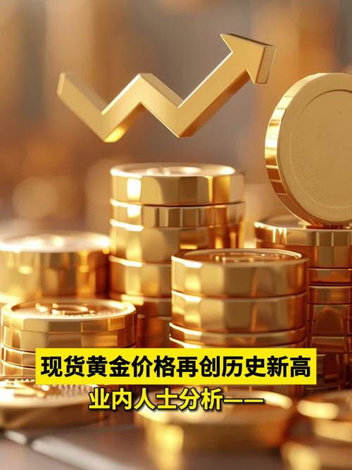 行业人士共议设计咨询行业出海:从“走出去”到“走进去”