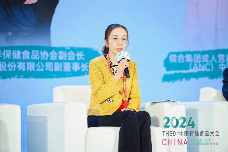 (投资中国)拜耳健康消费品全球总裁:期待在中国市场继续深耕140年