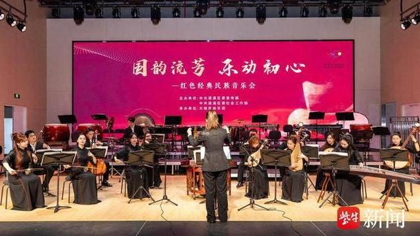 通讯:他们,用音乐再现中华民族的历程和特质