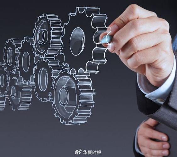 业界精英“把脉”盘活存量资产 助东北央企扩大有效投资