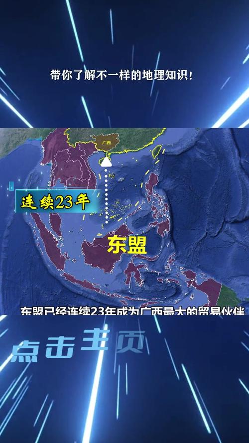 广西打造面向东盟国际商事纠纷解决优选地