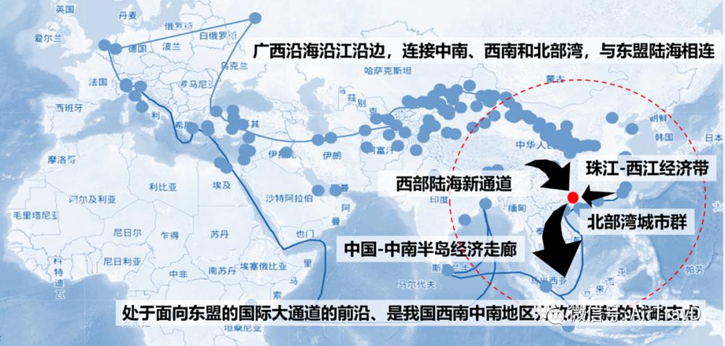 广西打造面向东盟国际商事纠纷解决优选地