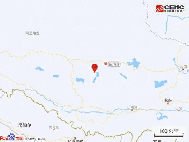 西藏那曲市双湖县发生4.0级地震 震源深度10千米