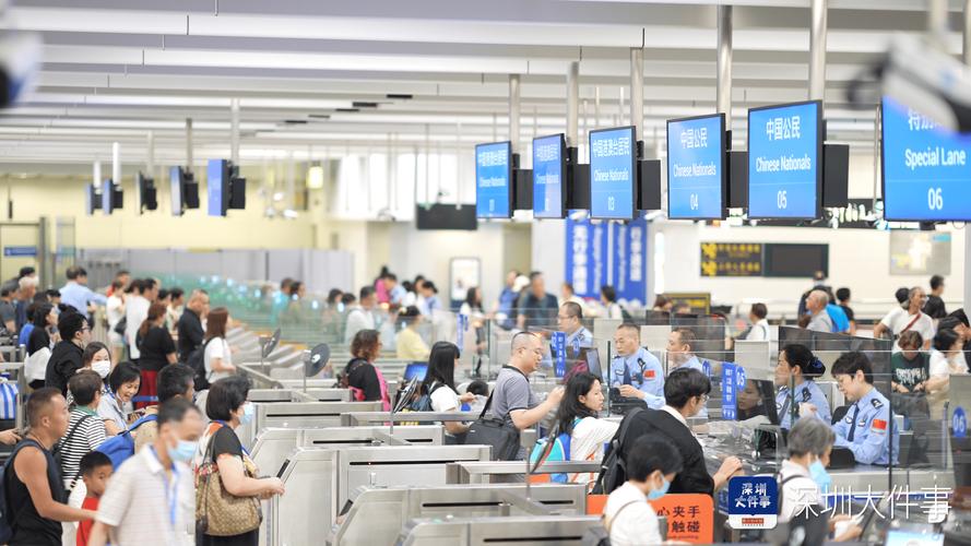 今年第三季10个新增赴港“自由行”城市旅客同比增16.3%