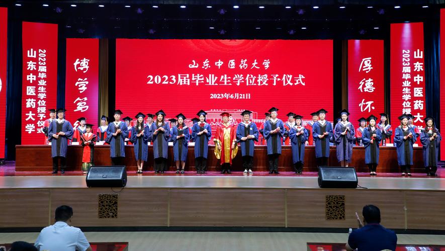 菲律宾首家中医学院举行首届毕业典礼