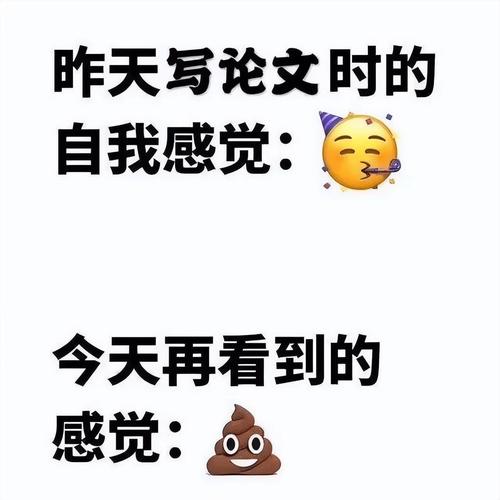 把论文写在大地上,劲头足足的(秋收进行时)