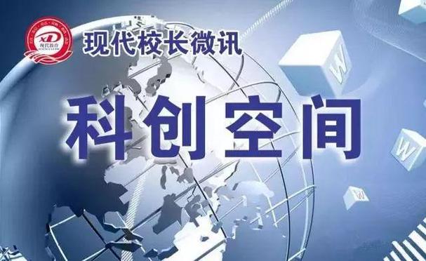 2025年高考报名陆续开启 多地要求严格资格审查