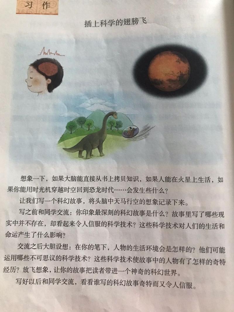 AI能否为阅读插上科技的翅膀
