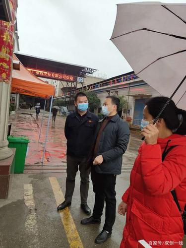 金温铁路上的“姚太公”:三十载如一日在一线践行初心