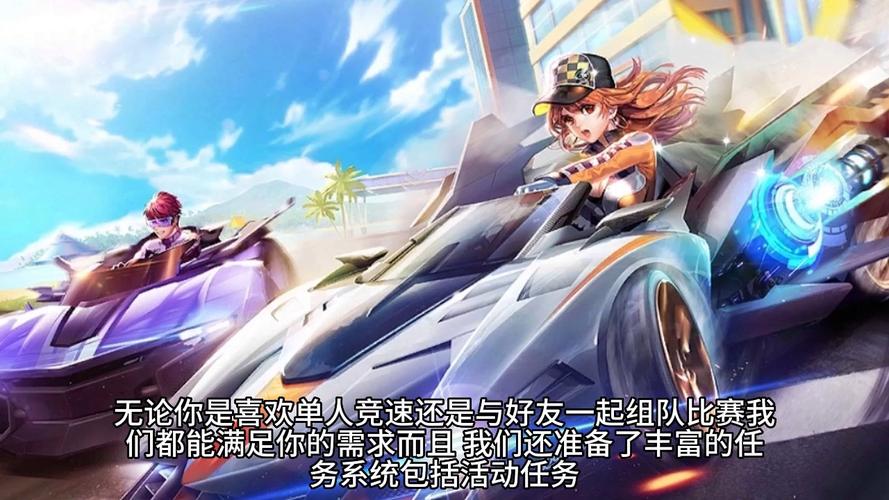 何以中国 - 在新疆,体验原始的速度与激情