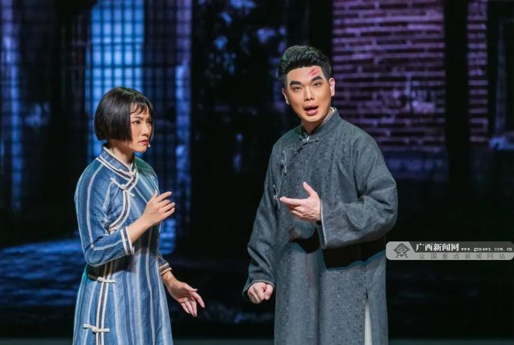 桂剧《南宁女儿邓颖超》上演 展现妇女先驱精神