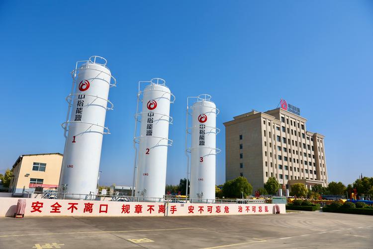 多地打好能源保供“组合拳” 数措并举全力做好供热工作