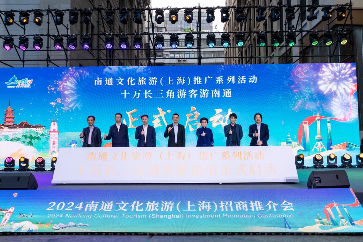 广西江海旅游装备和线路推介活动在南宁举行