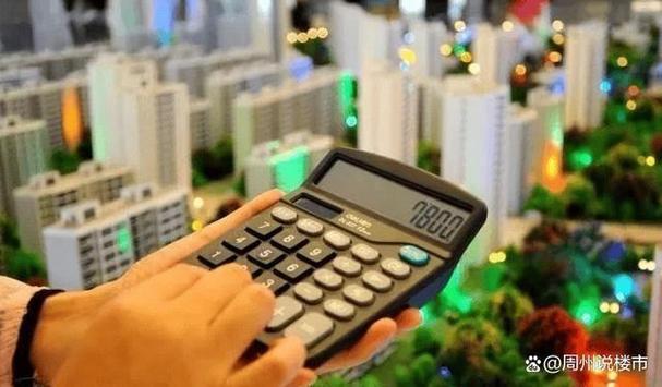 天津取消住房限制性措施后 居民购房有何变化?