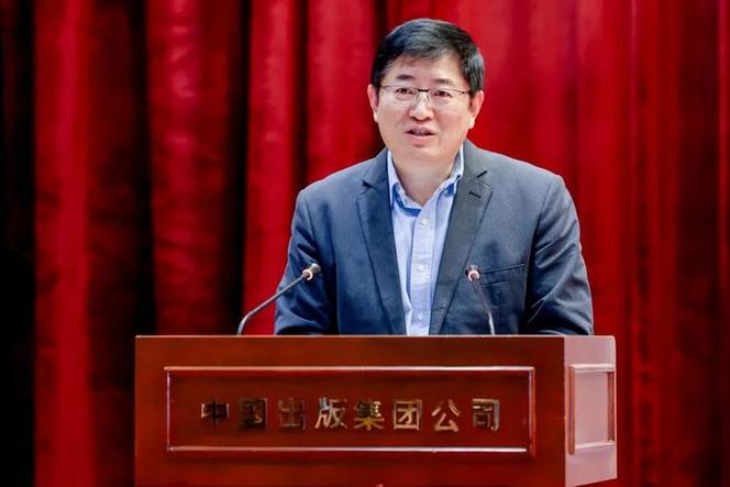 《一代宗师——赵松庭笛子艺术全集》新书在京首发