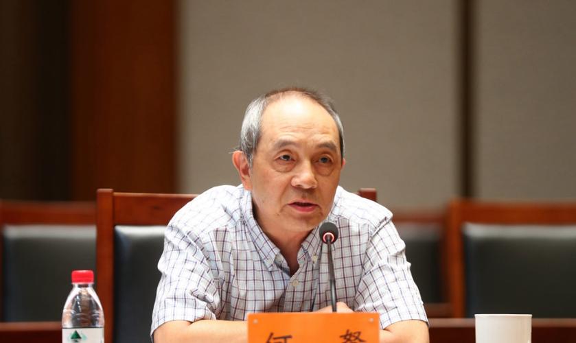 两岸专家学者共议中华民族共同家园建设