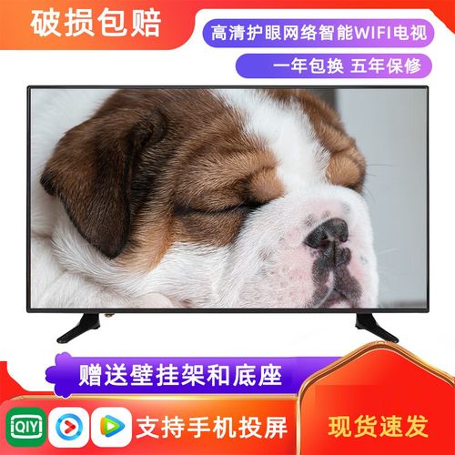 电视会议显示故障