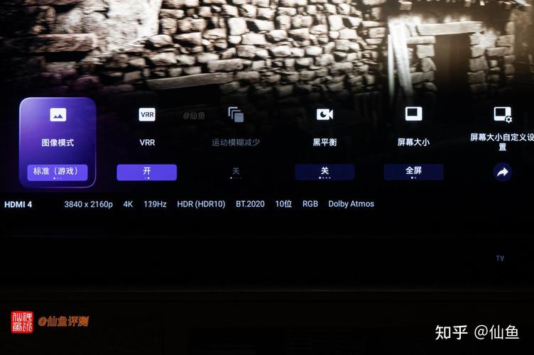 索尼电视查看故障报告