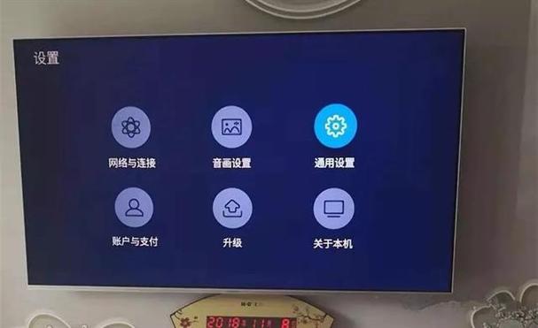 电视停电故障,如何快速解决?
