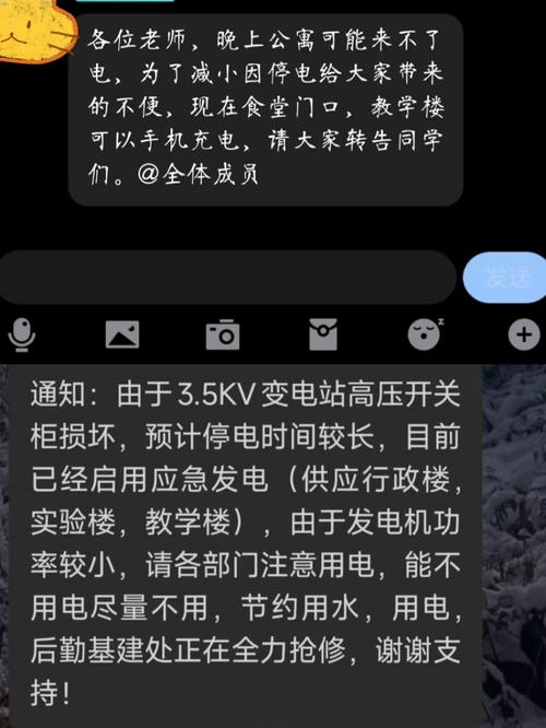 电视停电故障怎么解决