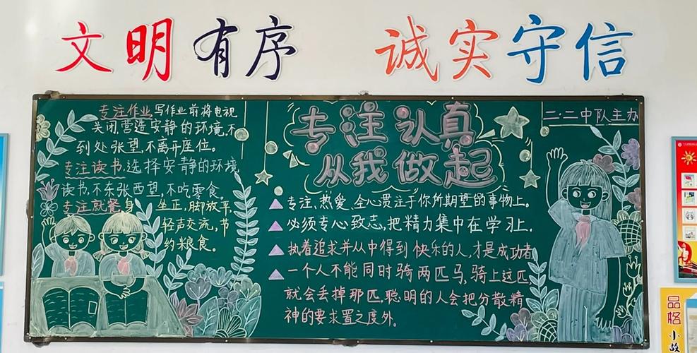 电视黑板故障怎么处理