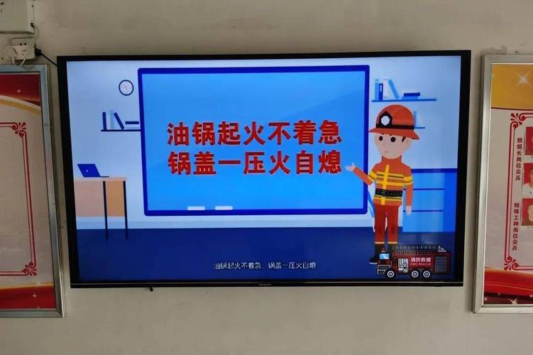 电视故障维修提示语有哪些?