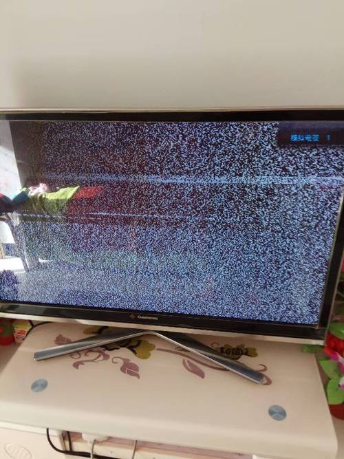 长虹激光电视出现故障怎么办?