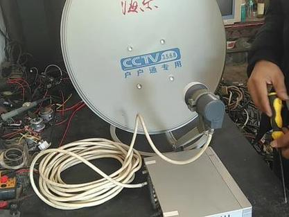 电视小锅盖天线故障,如何快速解决?