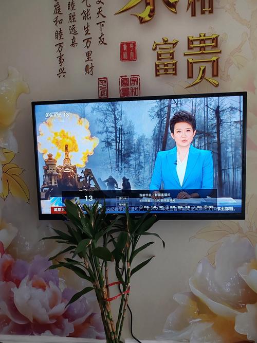 电视机礼盒故障
