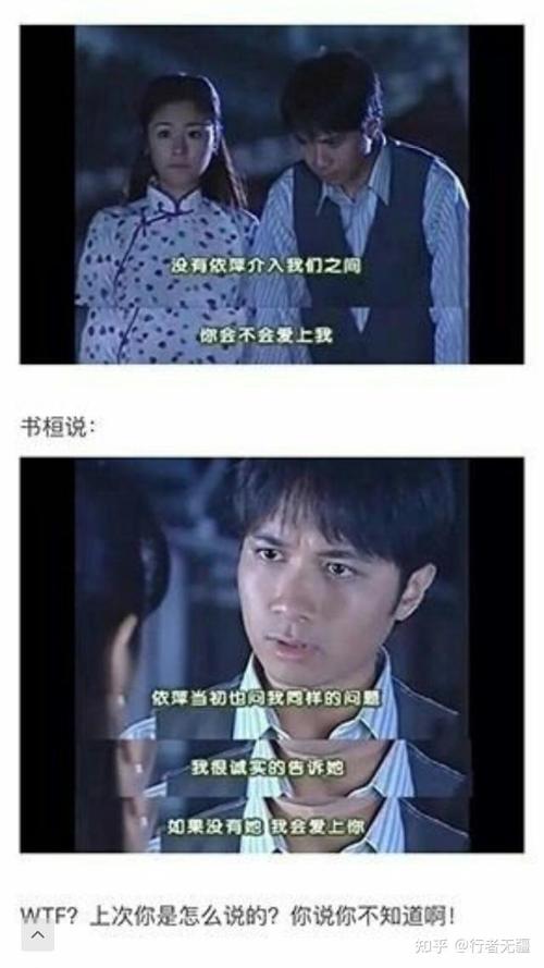 电视故障图片搞笑高清